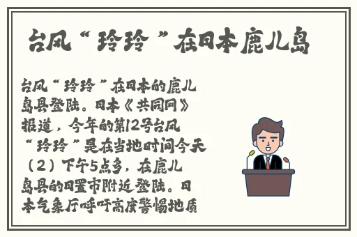 国产精品自拍**