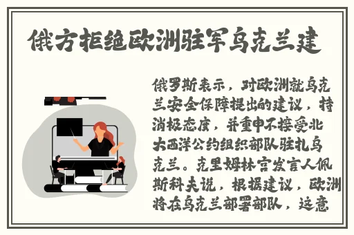 锵锵锵锵锵免费完整观看动漫